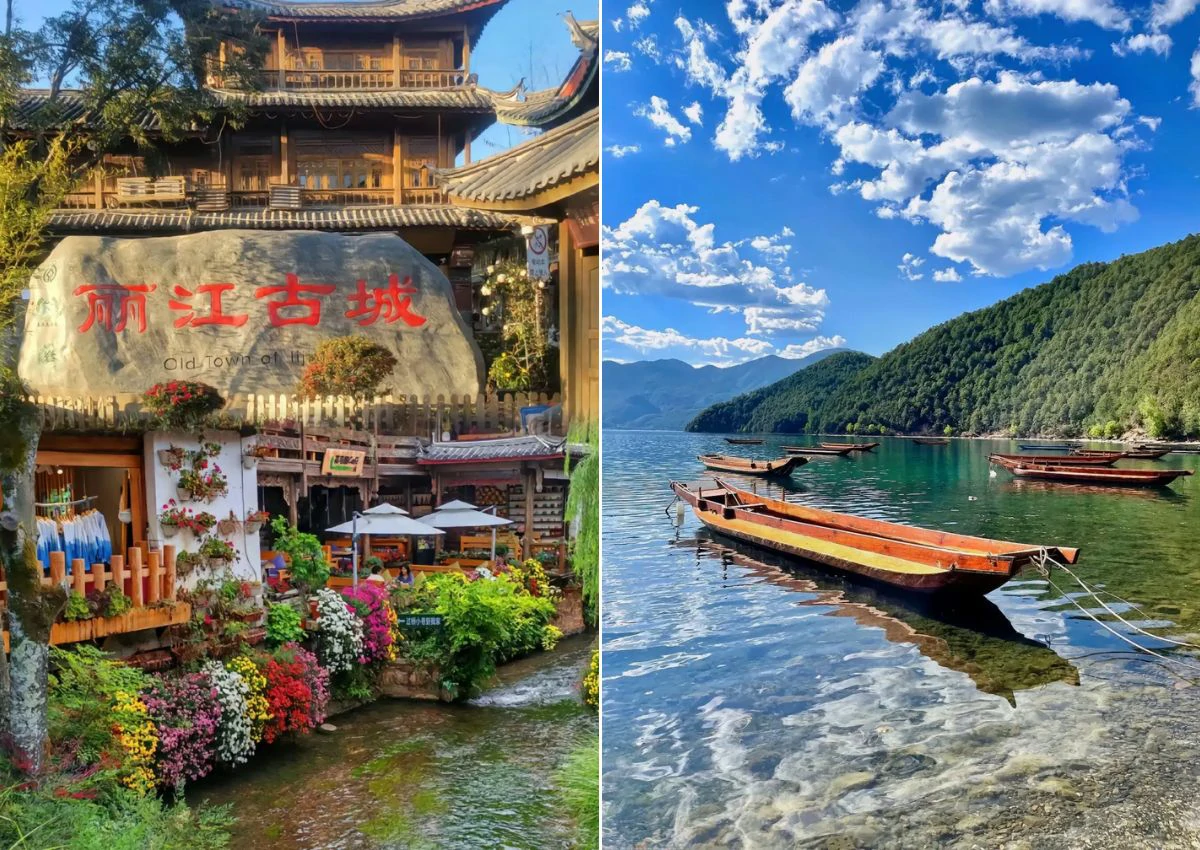 雲南